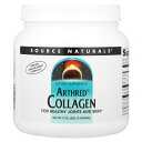 【POINT20倍★8/15 0:00〜8/18 23:59】Source Naturals アースレッド コラーゲン 【 iHerb アイハーブ 公式 】 ソ...
