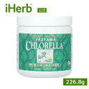 Source Naturals ヤエヤマクロレラ 【 iHerb アイハーブ 公式 】 ソースナチュラルズ クロレラ サプリ サプリメント パウダー 粉末 22...