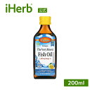 Carlson フィッシュオイル 【 iHerb アイハーブ 公式 】 カールソン オメガ3 オメガ3脂肪酸 ノルウェー産 DHA EPA ビタミンE カールソ...