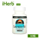 Source Naturals コエンザイメイテッド B-1 【 iHerb アイハーブ 公式 】 ソースナチュラルズ Coenzymated ビタミン ビタミ...