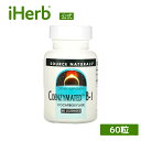 Source Naturals コエンザイメイテッド B-1 【 iHerb アイハーブ 公式 】 ソースナチュラルズ Coenzymated ビタミン ビタミンB ビタミンB群 B1 サプリ サプリメント トローチ 60粒