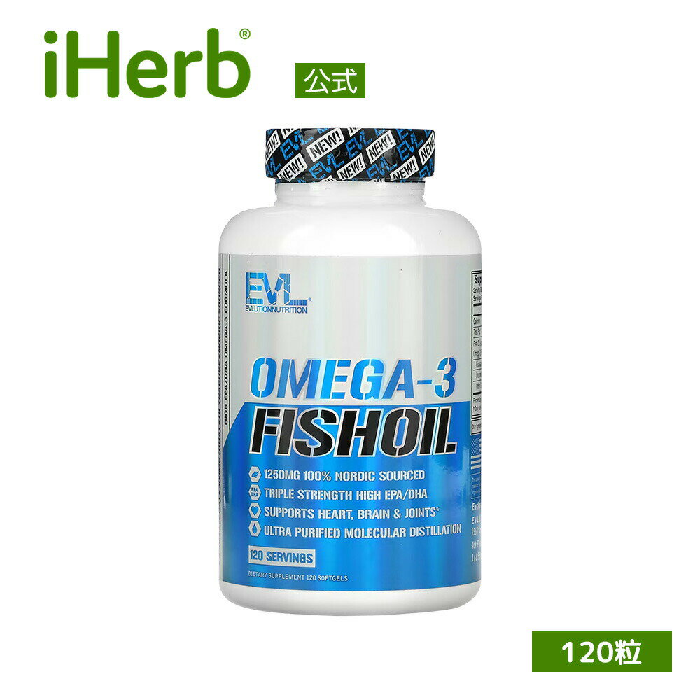 製品仕様 商品名 EVLution Nutrition オメガ3 フィッシュオイル 【 iHerb アイハーブ 公式 】 エボリューションニュートリション オメガ3 オメガ3脂肪酸 DHA EPA サプリメント サプリ ソフトジェル 120粒 商品説明 - 名称 DHA・EPA含有精製魚油加工食品 原材料 フィッシュオイル、ゼラチン、植物性グリセリン、精製水本製品は米国製です。GMP（製造管理および品質管理に関する基準）登録施設で製造され、国産と海外産の原材料が含まれています。 内容量 120粒 賞味期限 パッケージに記載 保存方法 高温多湿を避けて保存してください。 商品区分 健康食品（海外製） 生産国 アメリカ 製造者 Evlution Nutrition, Llc4661 Johnson Rd. #1, Coconut Creek, 33073 USA 輸入者 本商品は個人輸入商品のため、購入者の方が輸入者となります。 広告文責 iHerb19516163600