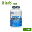 EVLution Nutrition オメガ3 フィッシュオイル 【 iHerb アイハーブ 公式 】 エボリューションニュートリション オメガ3 オメガ3脂肪...