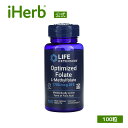 Life Extension オプティマイズド 葉酸 【 iHerb アイハーブ 公式 】 ライフエクステンション メチル葉酸 L-メチル葉酸 ビタミン類 ビタミンB群 ビタミンB サプリメント 植物性タブレット 1,700mcg DFE 100粒