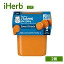 Gerber 離乳食 スイートポテト 【 iHerb アイハーブ 公式 】 ガーバー ベビーフード さつまいも サツマイモ ナチュラルフォーベビー セカンドフー...