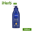 【POINT20倍★7/30 0:00〜23:59限定】Nivea ボディローション 【 iHerb アイハーブ 公式 】 ニベア ボディクリーム エッセンシャ...