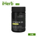 Sports Research ビタミンD3 【 iHerb アイハーブ 公式 】 スポーツリサーチ ビタミン D3 ビタミンD ビタミン類 ビタミンサプリ コ...