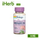 Solaray オレガノオイル 【 iHerb アイハーブ 公式 】 ソラレー オレガノ カルバクロール 70% ハーブ サプリメント サプリ ソフトジェル 6...