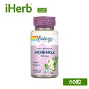 Solaray モリンガエキス 【 iHerb アイハーブ 公式 】 ソラレー モリンガ エキス モリンガ葉エキス ワサビノキ サポニン サプリメント サプリ ...