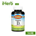 Carlson ビタミン D3 【 iHerb アイハーブ 公式 】 カールソン ビタミンD3 ビタミンD ビタミン D ビタミンサプリ カールソンラボ サプリ...