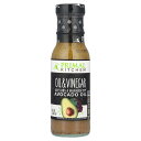Primal Kitchen アボカドオイル入り オイル&ビネガー 【 iHerb アイハーブ 公式 】 プライマルキッチン グルテンフリー ドレッシング&マリ...