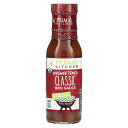 Primal Kitchen オーガニック クラシック BBQソース 【 iHerb アイハーブ 公式 】 プライマルキッチン グルテンフリー 砂糖不使用 24...
