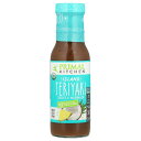 Primal Kitchen オーガニック アイランドテリヤキ 【 iHerb アイハーブ 公式 】 プライマルキッチン グルテンフリー 大豆不使用 ソース&マ...