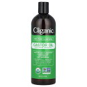 Cliganic 100％ ピュア キャスターオイル オーガニック 【 iHerb アイハーブ 公式 】 クリガニック コールドプレス 天然 マルチオイル フェイスオイル スキンオイル ヘアオイル ボディオイル ひまし油 473ml