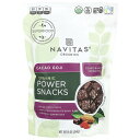 楽天iHerb【マラソン期間限定MAX P20倍】Navitas Organics オーガニック パワースナック 【 iHerb アイハーブ 公式 】 ナビタスオーガニックス スーパーフード グルテンフリー ヴィーガン デーツ カカオ ゴジ 454g