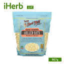 Bob 039 s Red Mill クイッククッキング ロールドオーツ 【 iHerb アイハーブ 公式 】 ボブズレッドミル オートミール オート麦 全粒粉 907g