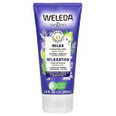 Weleda リラックス クリーミー ボディウォッシュ 【 iHerb アイハーブ 公式 】 ヴェレダ アロマエッセンス配合 ラベンダー ベルガモット ベチバー...