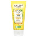 Weleda エネルギー シャワージェル 【 iHerb アイハーブ 公式 】 ヴェレダ ボディソープ アロマ レモングラス シダーウッド 200ml