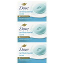 【POINT20倍★7/4 20:00~7/11 1:59】Dove ケア&プロテクトアンチバクテリアル ビューティーバー 【 iHerb アイハーブ 公式 】 ダヴ 固形石鹸 石けん せっけん 美容 顔 体 手洗用 3個 各90g