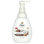 【最大P20倍★4/20 0:00~23:59】Dove ナリッシング フォーミング ハンドソープ 【 iHerb アイハーブ 公式 】 ダヴ ハンドウォッシュ パラベン 硫酸塩不使用 ココナッツ アーモンドミルク 300ml