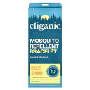Cliganic 虫 アロマ ブレスレット 【 iHerb アイハーブ 公式 】 クリガニック エッセンシャルオイル クルエルティフリー ヴィーガン ビーガン ...
