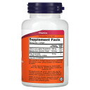 iherb-official:10003325のサンプル画像3
