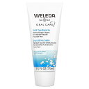 【5/5限定★POINT最大20倍】Weleda 塩 歯磨き粉 【 iHerb アイハーブ 公式 】 ヴェレダ ペパーミント 75ml