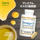 【期間限定！30%ポイントバック】California Gold Nutrition オメガ3 プレミアム フィッシュオイル 【 iHerb アイハーブ 公式 】 カリフォルニア ゴールド ニュートリション サプリメント 健康食品 オメガ3脂肪酸 DHA EPA ソフトジェル 100粒