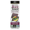 【POINT20倍★5/30 0:00〜6/1 23:59】Edward & Sons ライス クラッカー 【 iHerb アイハーブ 公式 】 エドワード &...
