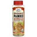 【POINT20倍★5/30 0:00〜6/1 23:59】Edward & Sons パン粉 オーガニック 【 iHerb アイハーブ 公式 】 エドワード ...