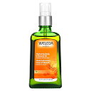 Weleda ハイドレイティング ボディ & ビューティーオイル 【 iHerb アイハーブ 公式 】 ヴェレダ ボディオイル シーバックソーンエキス 100ml