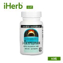 【マラソン期間限定MAX P20倍】Source Naturals L-トリプトファン 【 iHerb アイハーブ 公式 】 ソースナチュラルズ トリプトファン アミノ酸 サプリ サプリメント タブレ