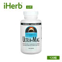 Source Naturals ウルトラマグ  ソースナチュラルズ Ultra-Mag マグネシウム ミネラル サプリ サプリメント タブレット 120粒