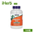 NOW Foods マグネシウム カプセル 【 iHerb アイハーブ 公式 】 ナウフーズ ミネラル 酸化マグネシウム クエン酸マグネシウム アスパラギン酸マグネシウム サプリメント 植物性カプセル ベジカプセル 400mg 180粒