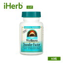 【POINT10倍★4/14 20:00~4/17 09:59】Source Naturals ウェルネス トランスファーファクター 【 iHerb アイハーブ 公式 】 ソースナチュラルズ Wellness Transfer Factor サプリ サプリメント ベジカプセル 125mg 60粒