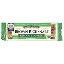 【POINT20倍★5/30 0:00〜6/1 23:59】Edward & Sons ベイクド 玄米スナップ 【 iHerb アイハーブ 公式 】 エドワード...