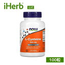 NOW Foods L-システイン 【 iHerb アイハーブ 公式 】 ナウフーズ システイン アミノ酸 ビタミンC ビタミンB6 サプリメント サプリ タブレット 500mg 100粒