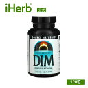 Source Naturals DIM 【 iHerb アイハーブ 公式 】 ソースナチュラルズ ジインドリルメタン サプリ サプリメント タブレット 100m...