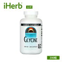 Source Naturals グリシン 【 iHerb アイハーブ 公式 】 ソースナチュラルズ アミノ酸 サプリ サプリメント カプセル 500mg 200...