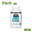 Source Naturals グリシン 【 iHerb アイハーブ 公式 】 ソースナチュラルズ アミノ酸 サプリ サプリメント カプセル 500mg 200粒 1