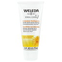 Weleda カレンデュラ 歯磨き粉 【 iHerb アイハーブ 公式 】 ヴェレダ フェンネル 75ml