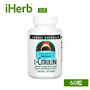 製品仕様 商品名 Source Naturals L-シトルリン 【 iHerb アイハーブ 公式 】 ソースナチュラルズ シトルリン アミノ酸 サプリ サプリメント タブレット 1,000mg 60粒 商品説明 - 名称 L-シトルリン含有食品 原材料 L-シトルリン、ステアリン酸、マルトデキストリン、ケイ化微結晶セルロース、微結晶セルロース、変性セルロースガム、ステアリン酸マグネシウム本製品は、酵母、乳製品、卵、グルテン、大豆を使用していません。また、防腐剤、合成着色料、香料も使用していません。 内容量 60粒 賞味期限 パッケージに記載 保存方法 高温多湿を避けて保存してください。 商品区分 健康食品（海外製） 生産国 アメリカ 製造者 Threshold EnterprisePo Box 775191, Chicago, 60677-5191 USA 輸入者 本商品は個人輸入商品のため、購入者の方が輸入者となります。 広告文責 iHerb19516163600