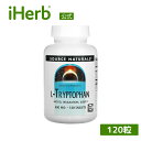 Source Naturals L-トリプトファン 【 iHerb アイハーブ 公式 】 ソースナチュラルズ トリプトファン アミノ酸 サプリ サプリメント タ...