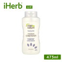 【P15倍★5/9 20:00~5/16 01:59】Mild By Nature シックニング コンディショナー 【 iHerb アイハーブ 公式 】 マイルドバイネイチャー ビタミンB複合体 ビオチン クルエルティフリー ローズマリーミント 473ml