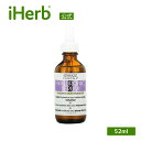 【マラソン期間限定MAX P20倍】Advanced Clinicals ヒアルロン酸 セラム 【 iHerb アイハーブ 公式 】 アドバンスド クリニカルズ 美容液 ヒアルロニック 緑茶エキス アロエベラ コスメ 化粧品 52ml