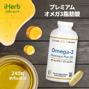 California Gold Nutrition オメガ3 プレミアム フィッシュオイル 【 iHerb アイハーブ 公式 】 カリフォルニア ゴールド ニュ...