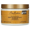 【P15倍★5/9 20:00~5/16 01:59】SheaMoisture ディープモイスチャライジングマスク 【 iHerb アイハーブ 公式 】 シアモイスチャー モイスチャーリカバリー クルエルティフリー 未加工 シアバター 昆布 アルガンオイル 326g