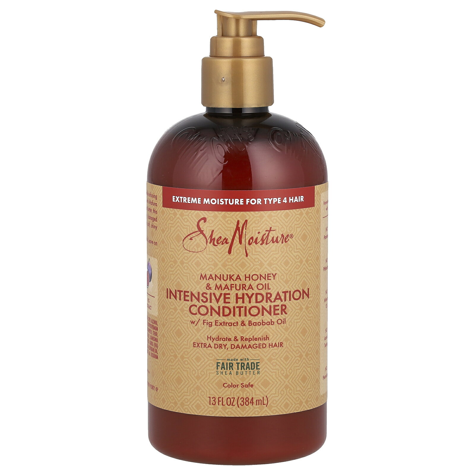 SheaMoisture インテンシブ ハイドレーション コ