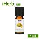 【POINT20倍★8/15 0:00〜8/18 23:59】NOW Foods カルダモン エッセンシャルオイル 【 iHerb アイハーブ 公式 】 ナウフ...