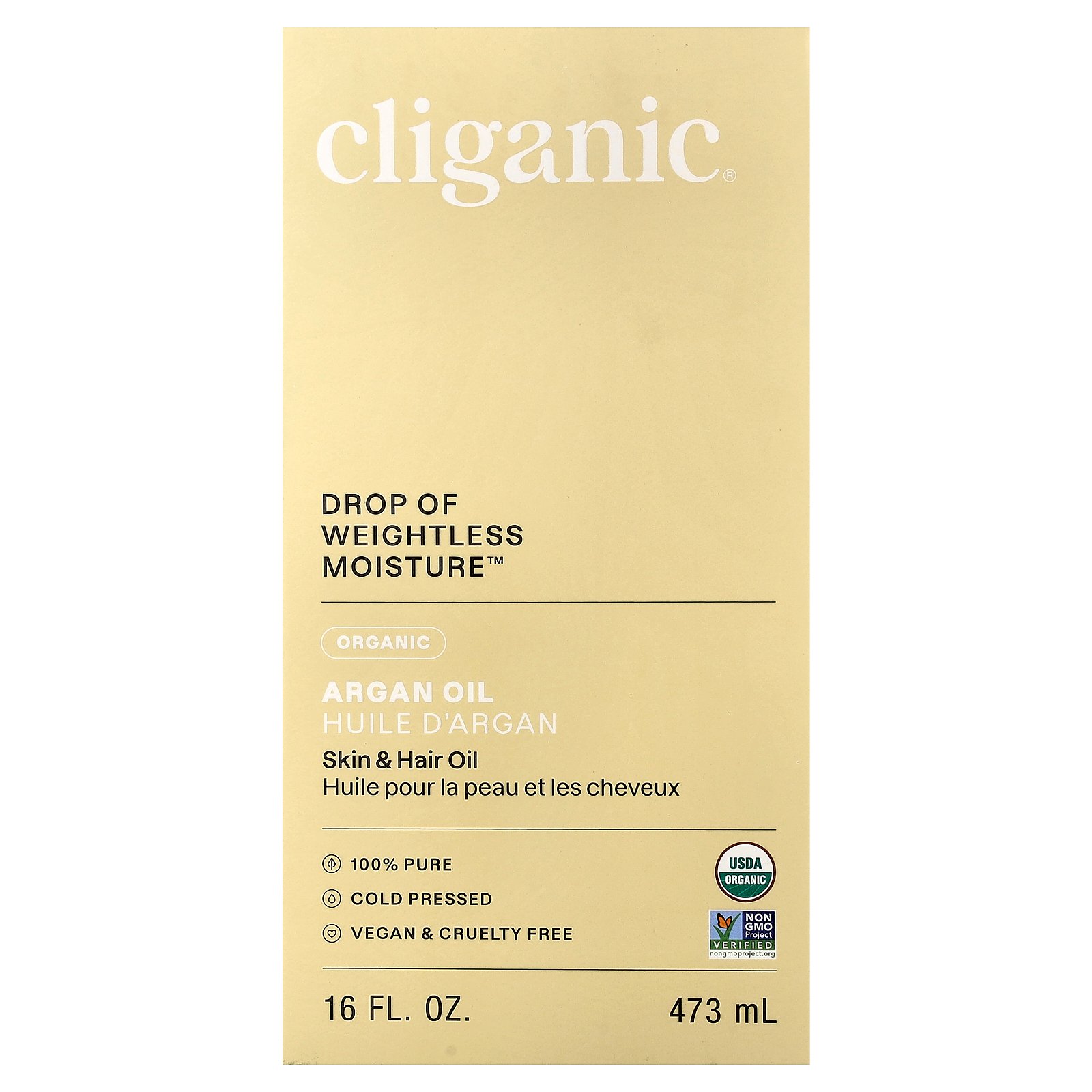 Cliganic 100％ ピュア アルガンオイル オーガニック 【 iHerb アイハーブ 公式 】 クリガニック 有機 純正 純粋 天然 ヘアオイル フェイスオイル スキンオイル ボディオイル ナチュラルオイル モロッコ産 473ml iherb-official-10000498 iHerb サンプル画像3